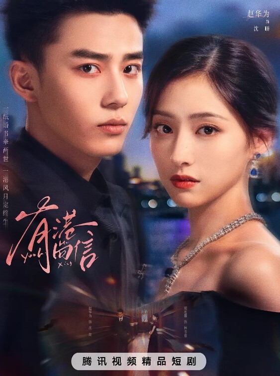 苡若强上傲娇女上司_办公室里的巨屌伺候 - 那事儿影库