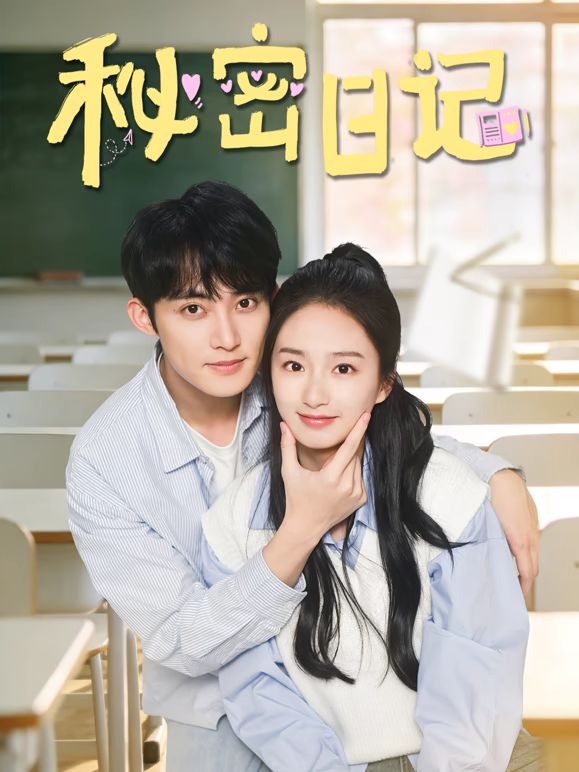 2025年2月新作 换妻界的顶流【爱玩夫妻】蛇年换三妻，三位小少妇，第三集换到乱，难得三个人都好骚好会玩 - 那事儿影库