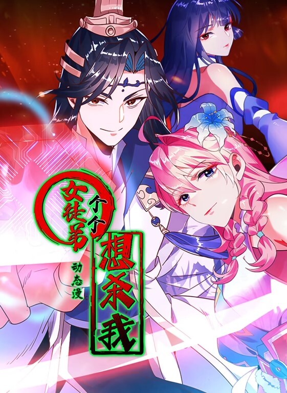 乐奈子欲望与背德实录_不可告人的偷情秘密 - 那事儿影库
