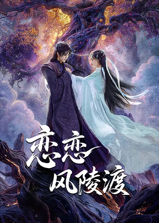 OVA傲娇系列#1 中文字幕 精液的洗礼 - 那事儿影库