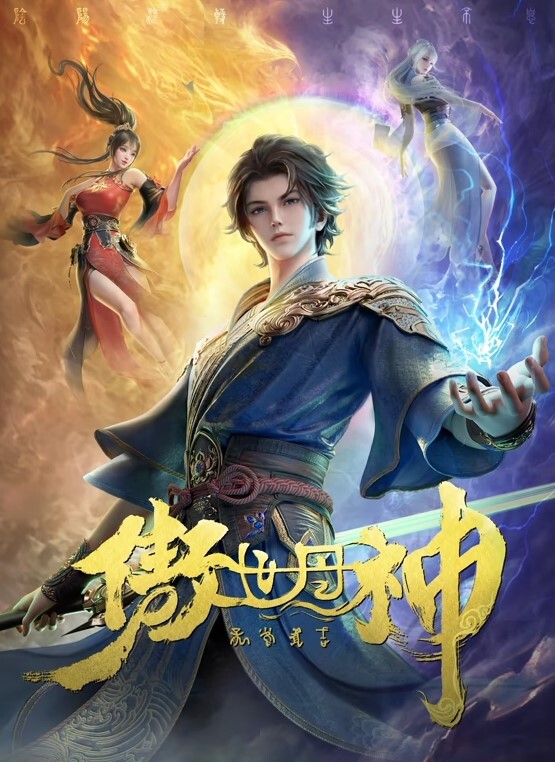 抖音网红狐狸精水冰月真名刘凯月媚眼如丝吃鸡巴的样子太美了和金主啪啪视频流出 - 那事儿影库