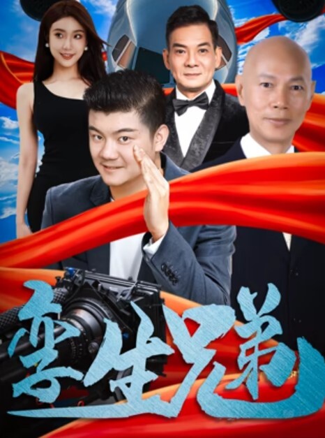 惩罚准备偷汉子的小骚货大鸡巴使劲抽插 - 那事儿影库