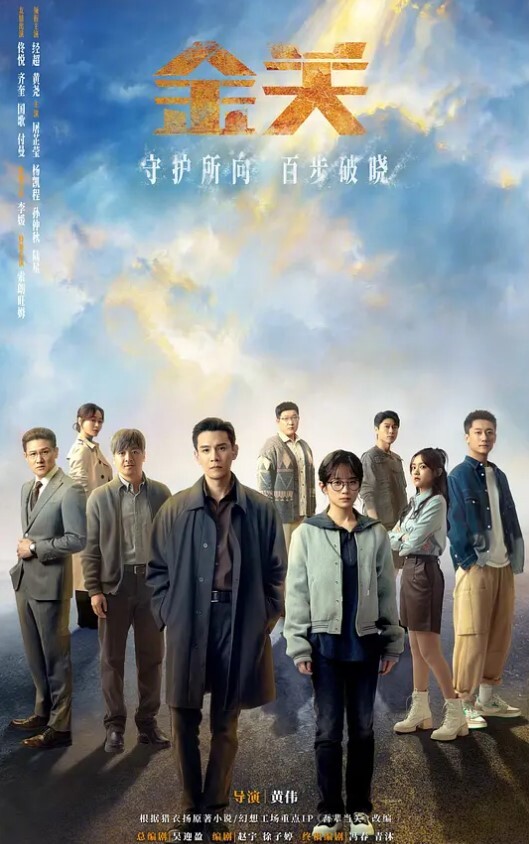高潮乱喷挡都挡不住 - 那事儿影库