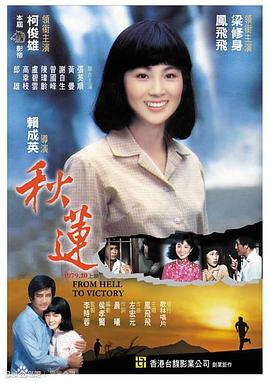 下载啪啪啪视频 - 那事儿影库