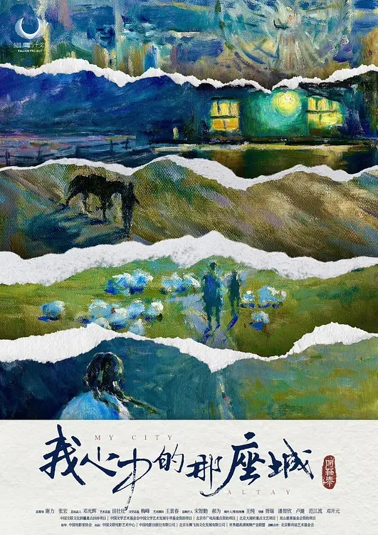 20206569453用户上传商场抄底漂亮妹子内裤 - 那事儿影库