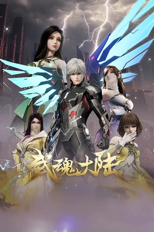 哥现在只是个传说高端大圈极品妹子花臂纹身美乳抓着大屌吸吮美臀骑乘一上一下抽插 - 那事儿影库