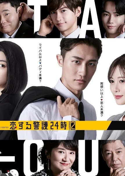 马儿不会操，只好自己来 - 那事儿影库