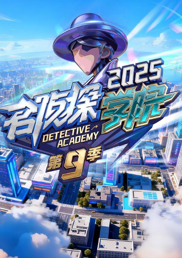 在沙发上疯狂做爱差点被18公分巨屌玩坏了 - 那事儿影库