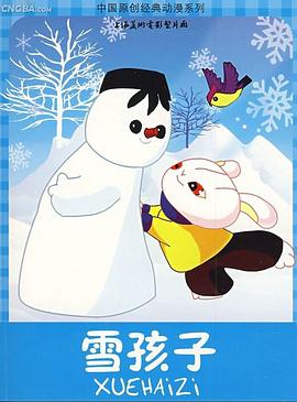 97青青视频在线视频观看 - 那事儿影库