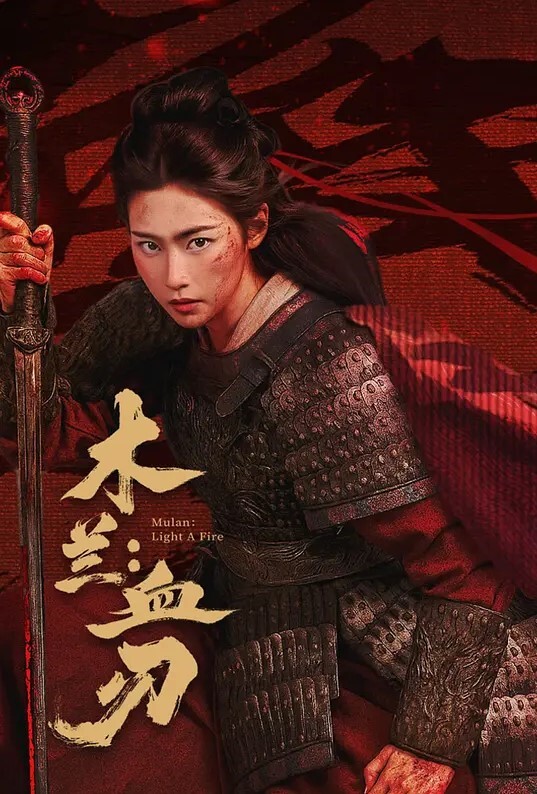 启示录-第21集-他妈的教授作者RedLady2K - 那事儿影库