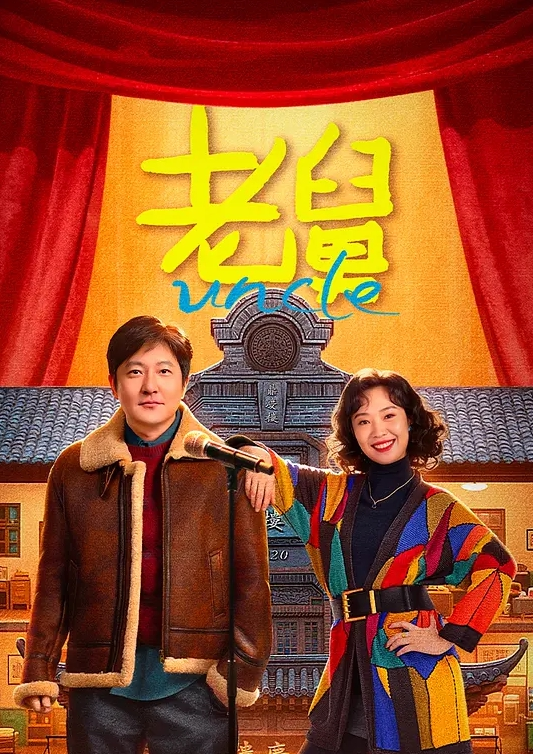 巨乳风骚网红美女和炮友激情操逼 - 那事儿影库