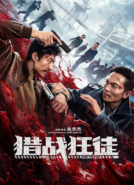 早上上厕所路过嫂子的房间_发现她在自慰偷看的我实在受不了偷偷把她的自慰棒换成我的鸡巴插 - 那事儿影库