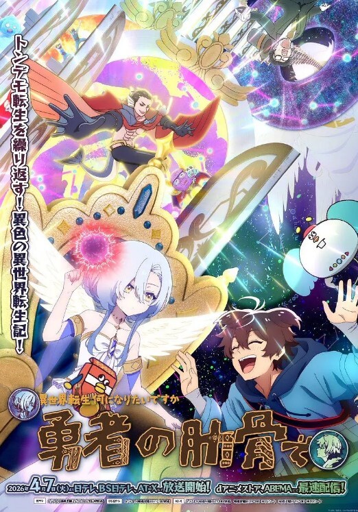 菊石夏日天空的彩色蜜汗剥皮女人的滴水味道TheMotionAnime中文字幕 - 那事儿影库