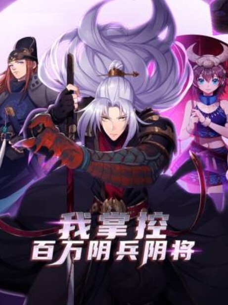 首次露脸超高颜值萝莉女神小鹿丢了联动欲梦超级VIP限定视频放出 - 那事儿影库