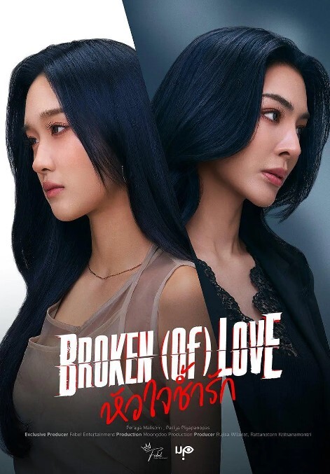 瘦小紧实女孩 Roxie 想被色情明星操 - 那事儿影库