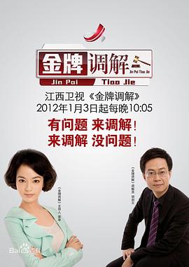 神马午夜伦理 - 那事儿影库