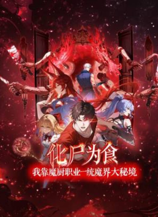 小奶猫蓝精灵KTV精神小妹的群交淫趴KTV - 那事儿影库