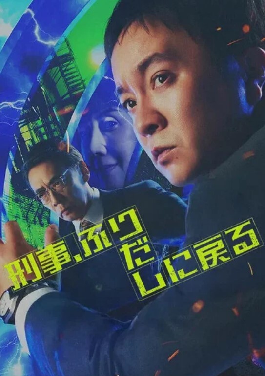 聊了好久的网友第一次约出来，竟如此的放荡 - 那事儿影库