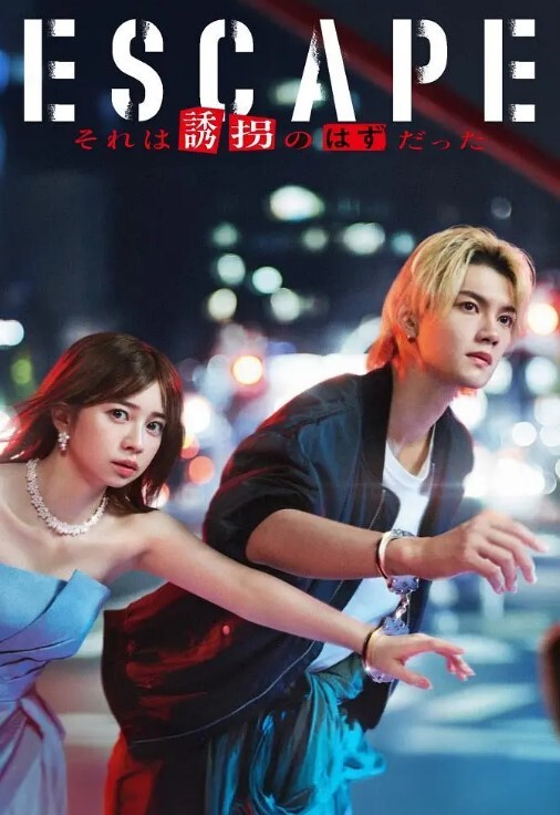 精品厕拍《顶级颜值》(美女、美足、呕吐) - 那事儿影库
