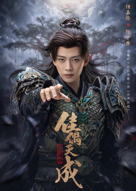 透明水晶棒硅胶棒双通道白虎 - 那事儿影库