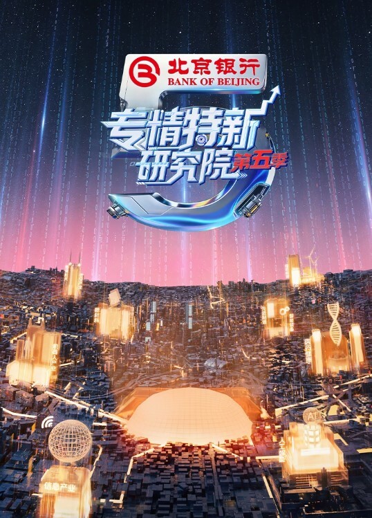好美的极品母狗 - 那事儿影库
