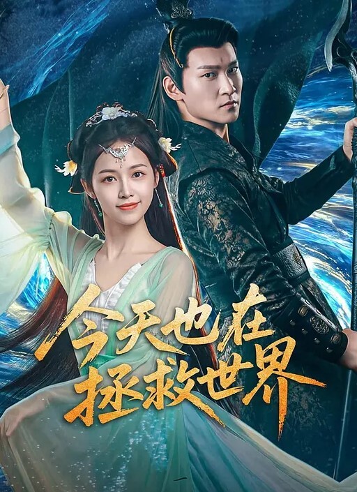 醉酒女同事带回家里爆操嘴里还说好爽 - 那事儿影库