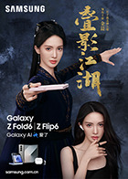 麻豆映像传媒 - 那事儿影库
