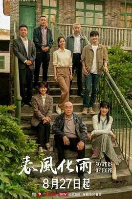 洛丽塔白丝少女 - 那事儿影库