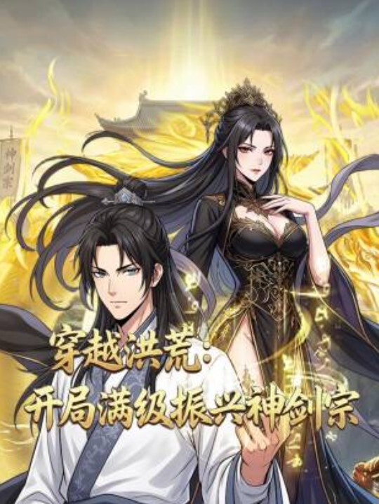 为了赚取生活费，18岁小可爱自动上门 到酒店去慢慢享用，让金主破处 - 那事儿影库