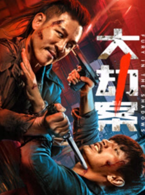 三部良家合集江湖三浪人伪摄影师毛哥专门套路经验不多良家素人能拍就拍想出版就得给搞 - 那事儿影库