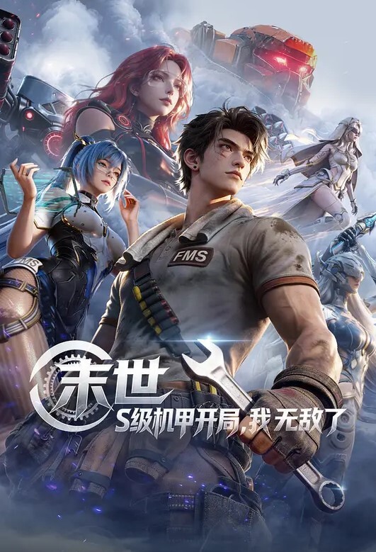 【swag】双主播磨铁实战，无预警拔套內射口爆连发机关枪 - 那事儿影库