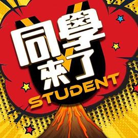 【狂轰乱射】网红“普拉提讲师-秀恩”性爱激战视频流出！极品身材狂轰乱射！ - 那事儿影库