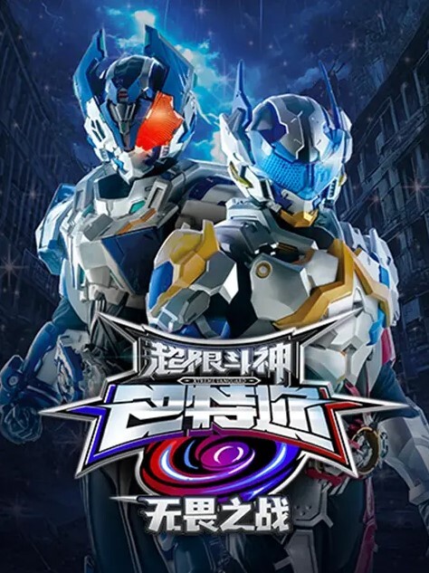 极品探花平头哥约顶级风骚外围美女紧身裤大长腿坐在身上搂搂抱抱连体吊带网袜深喉大屌侧入爆插操 - 那事儿影库