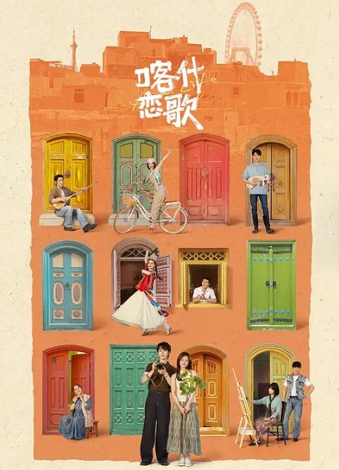 迷奸单纯大学生变态小青年网聊涉世未深的单纯大学生美眉翘臀大长腿套路昏睡后带到宾馆给换上黑丝女仆装捆绑戴开嘴器啪啪中途居然醒了 - 那事儿影库