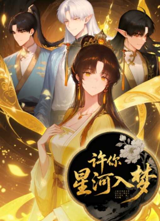 在国内找了一个卡哇伊的小女友出租屋内干女友粉嫩的小鲍鱼 - 那事儿影库
