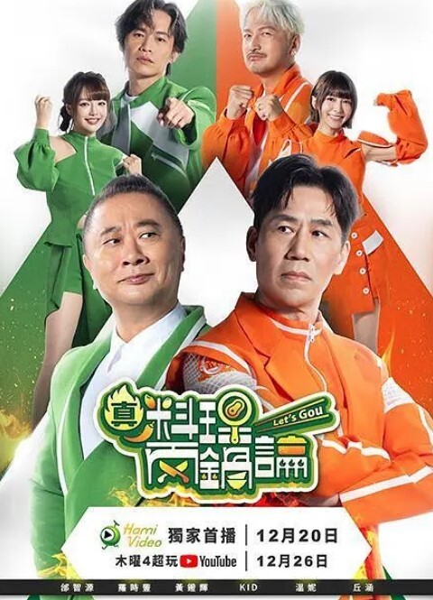 VIXEN呈现- 妖艳秘书色诱老板【Vixen】 - 那事儿影库