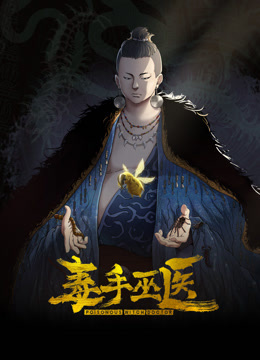 【艾玛Emma】情欲港岛之旅 冒着被隔壁客房听到的风险享受 - 那事儿影库