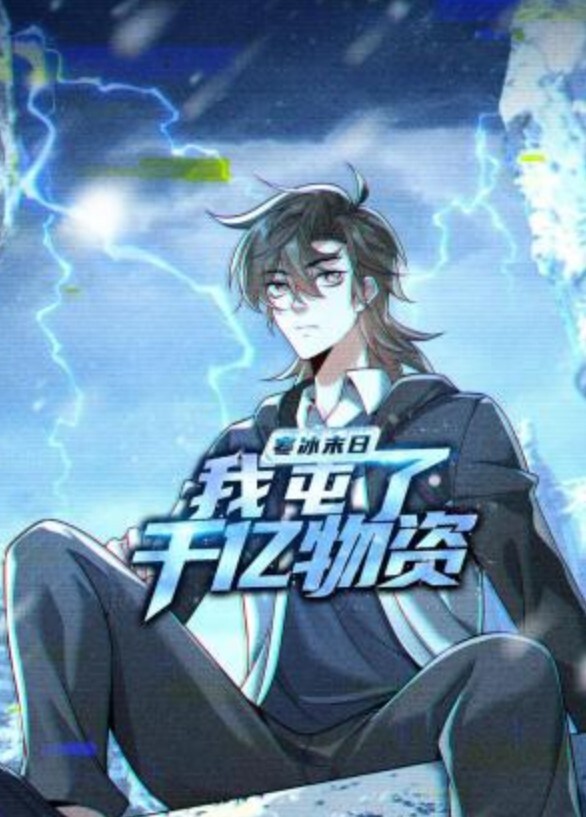 2307新番so_low鄙视双胞胎姐妹 - 那事儿影库