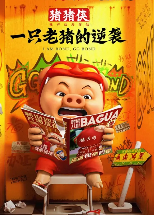 大黑鸡巴骚货人妻荒野性爱大挑战口交后入最后还来个颜射我也想享受这种服务啊 - 那事儿影库