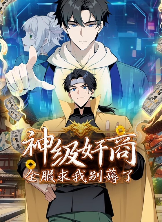 无尽MMd-俾斯麦酱上瘾粉红先生 - 那事儿影库