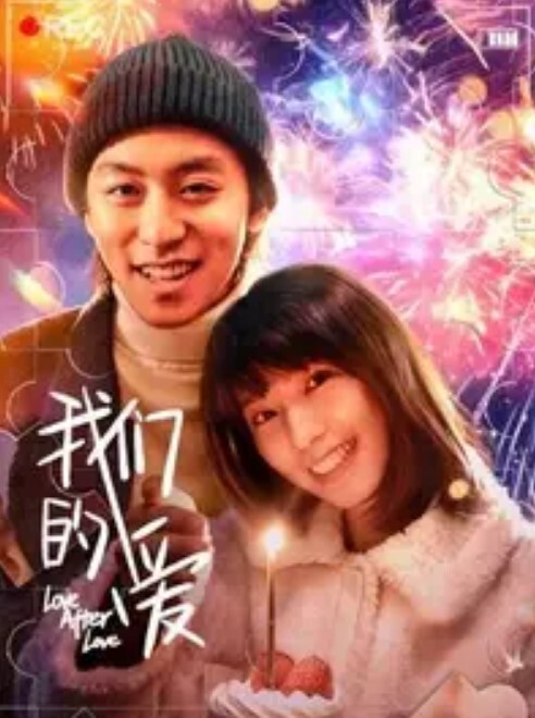 学生妹泄密约炮穿着JK裙的可爱学妹_还是一个无毛的粉嫩鲍鱼 - 那事儿影库