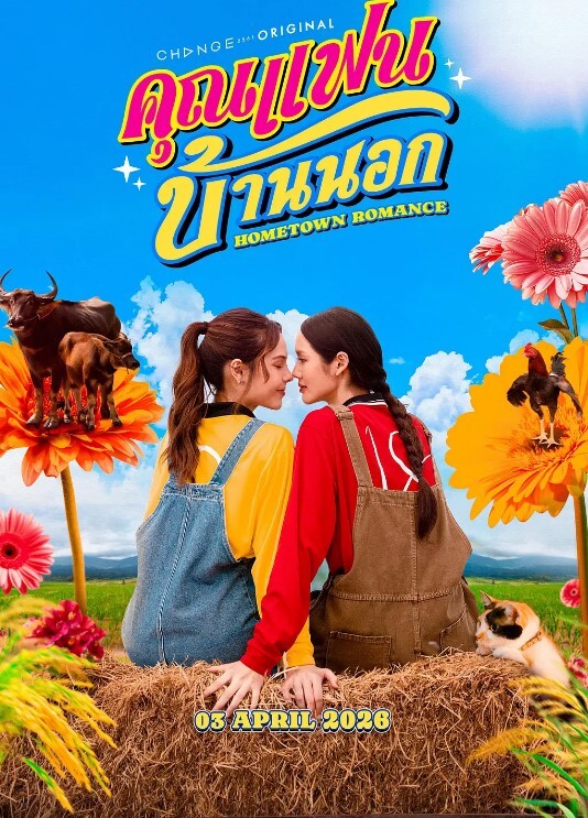 少妇接客我发现你好厉害我都冒汗了干得我好痛呀我没碰到过这样的男那你就当我是第一个吧 - 那事儿影库