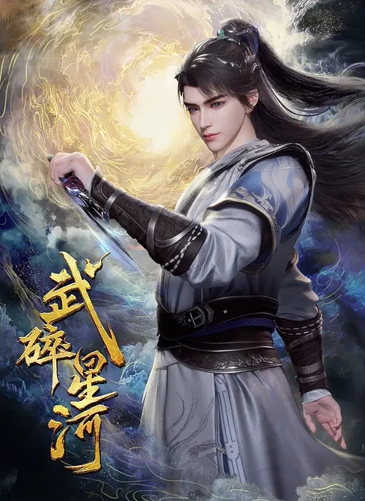 小可爱被我调教到服服帖帖了 - 那事儿影库