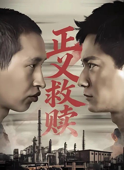 健身网红遭渣男曝光视频得不到就毁你 - 那事儿影库