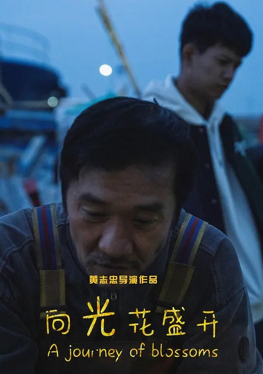 俘虏之锁_污染处女们的淫乱的楔子_被夺走的日常中文字幕_上卷_伪装成快递强奸了大小姐 - 那事儿影库
