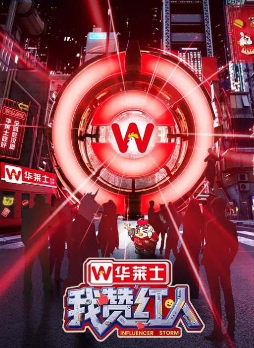 海王金樽煮探花外围女神温婉清秀高颜值看似清冷实则淫荡娇娃 - 那事儿影库