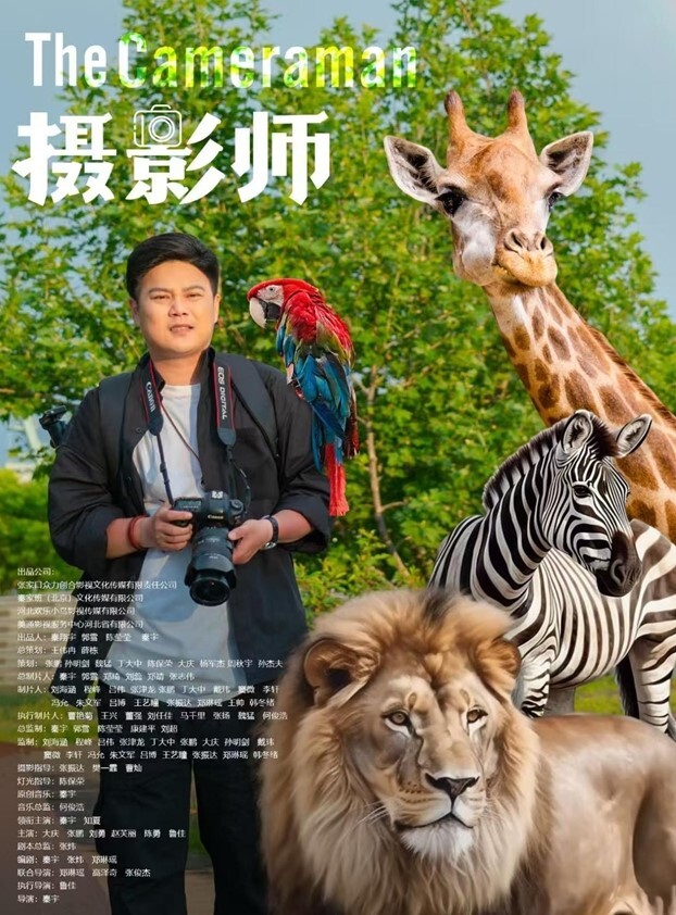 人妻出轨计划 - 那事儿影库