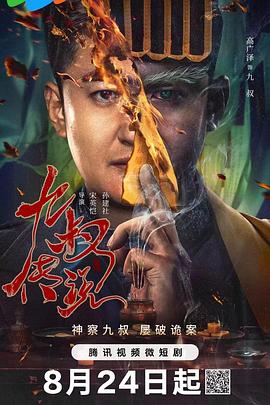 国产福利精品福利 - 那事儿影库