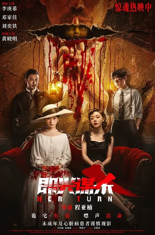 2019年卖得最好的AV企划第一代长什么样 - 那事儿影库