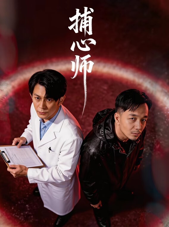 情侣私拍泄密上过电视的反差婊美女与男友露脸性爱流出 - 那事儿影库
